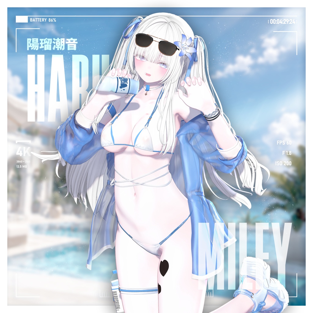 !! 50% SALE 中 !! 🏖️☀️【20アバター対応】 Harushion 🏖️☀️