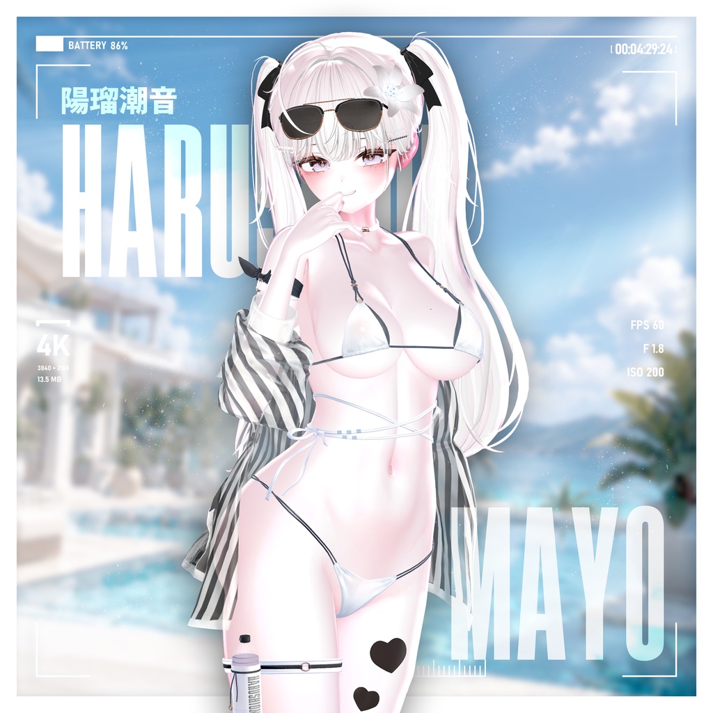 !! 50% SALE 中 !! 🏖️☀️【20アバター対応】 Harushion 🏖️☀️
