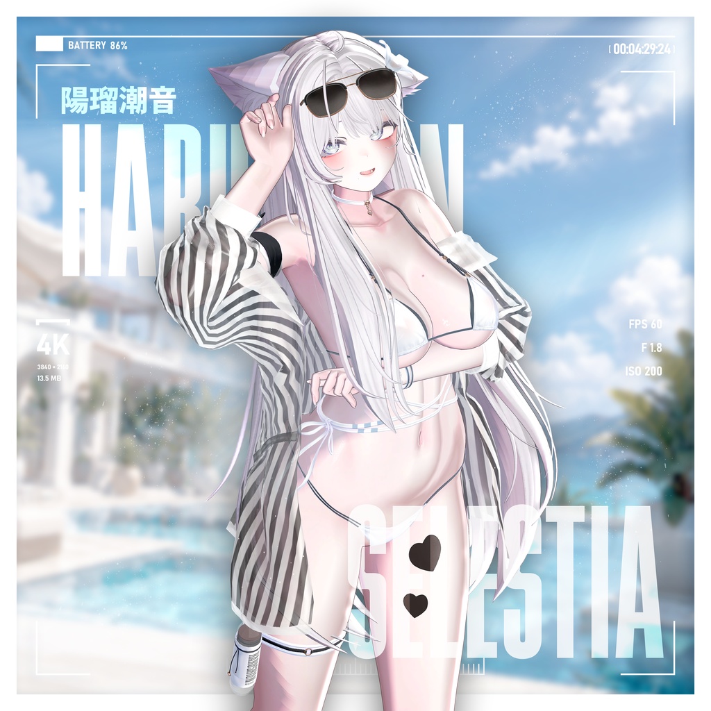 !! 50% SALE 中 !! 🏖️☀️【20アバター対応】 Harushion 🏖️☀️