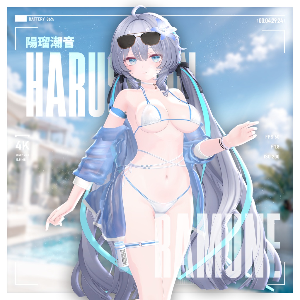 !! 50% SALE 中 !! 🏖️☀️【20アバター対応】 Harushion 🏖️☀️