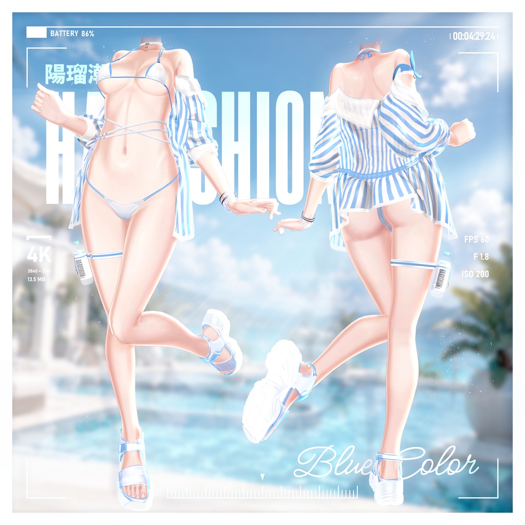 !! 50% SALE 中 !! 🏖️☀️【20アバター対応】 Harushion 🏖️☀️