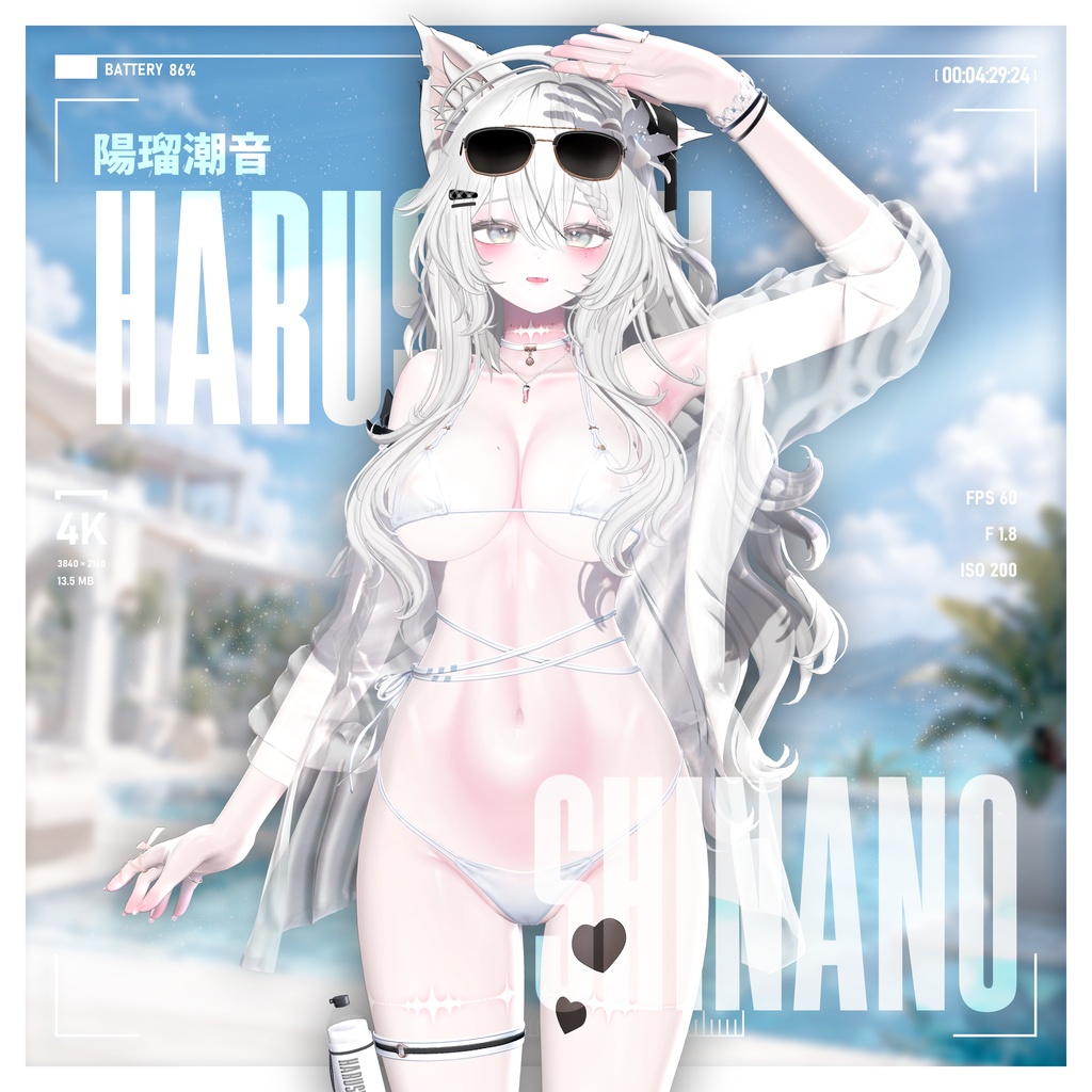 !! 50% SALE 中 !! 🏖️☀️【20アバター対応】 Harushion 🏖️☀️