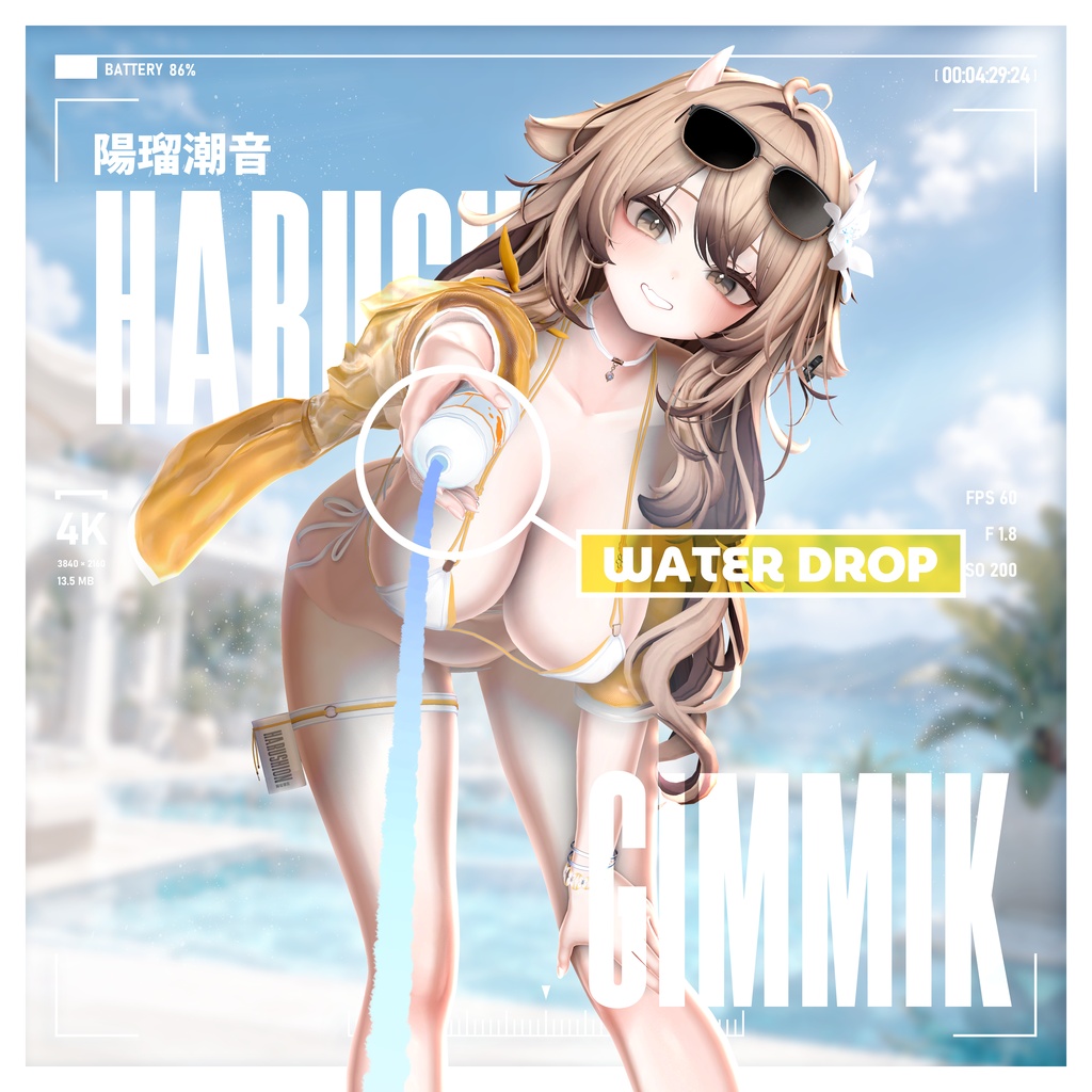 !! 50% SALE 中 !! 🏖️☀️【20アバター対応】 Harushion 🏖️☀️