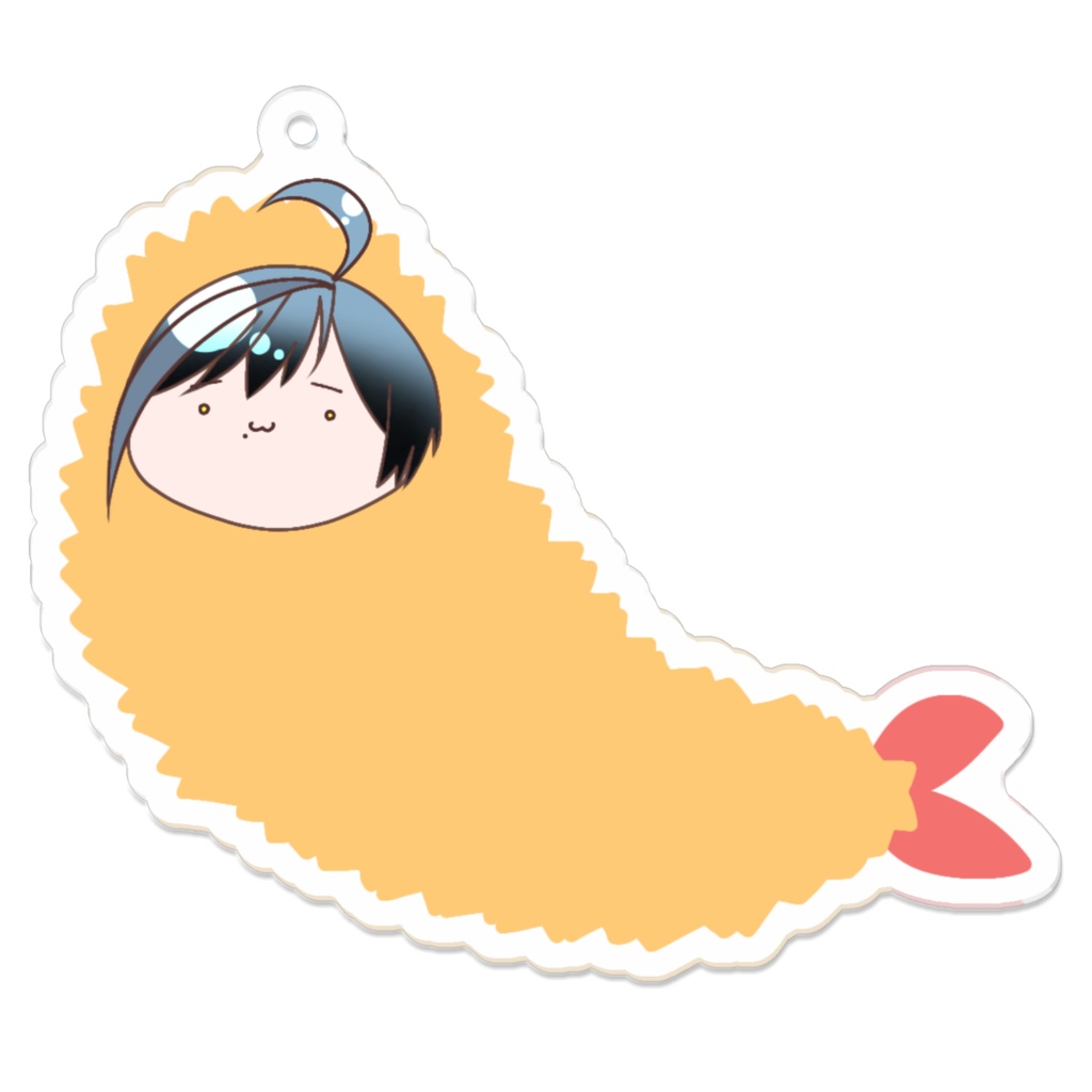 あくきー(えびふらい)