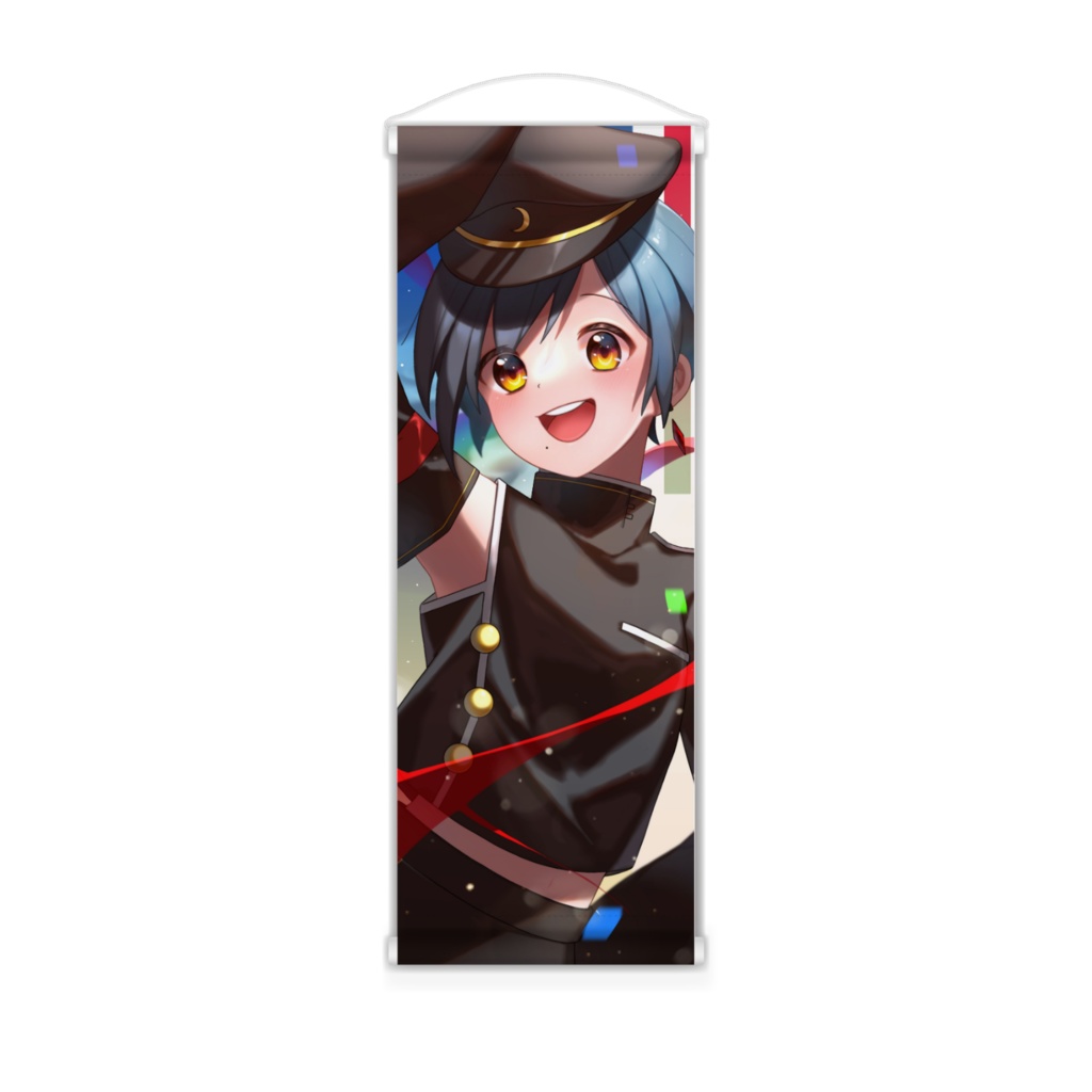 たぺすとりー