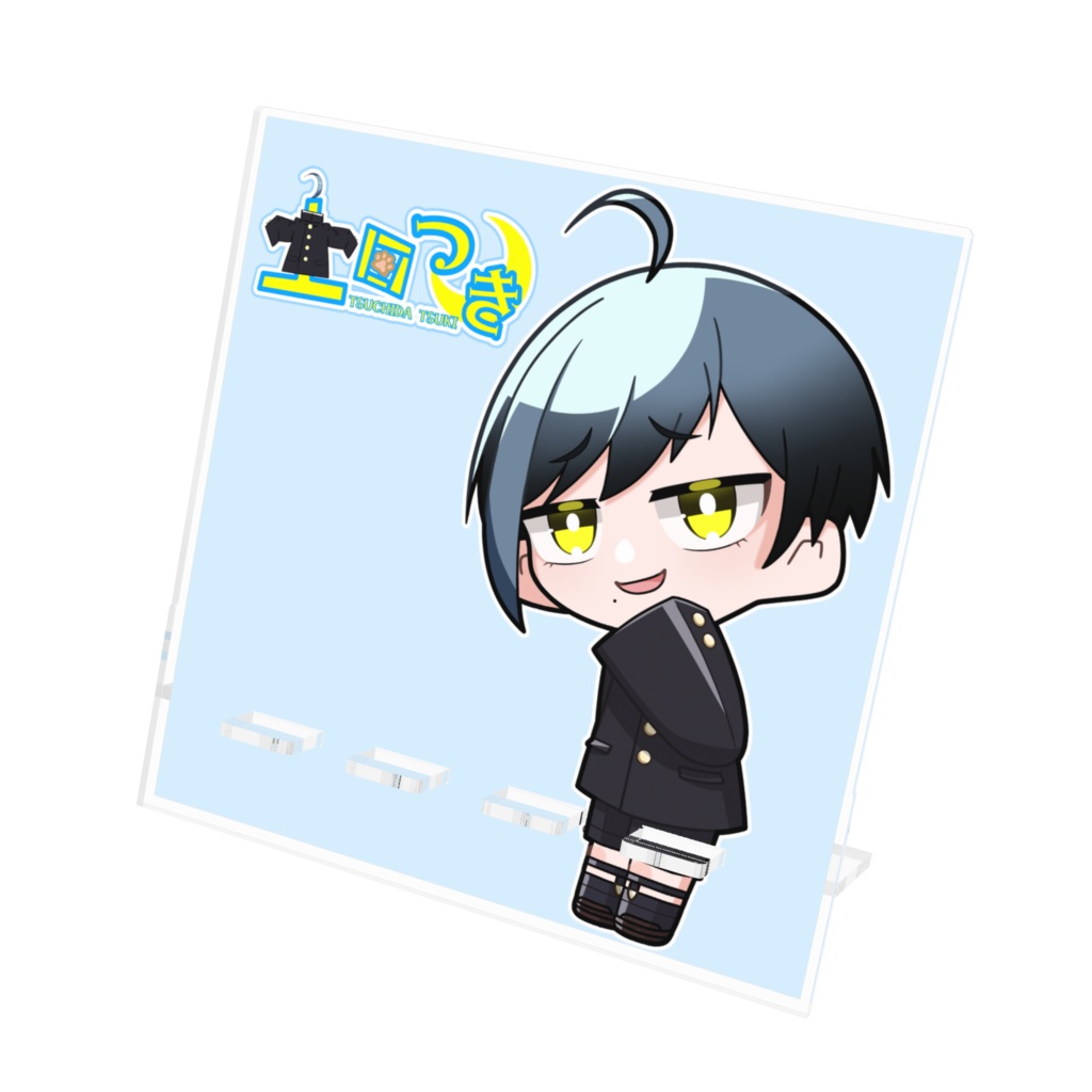 すまほすたんど