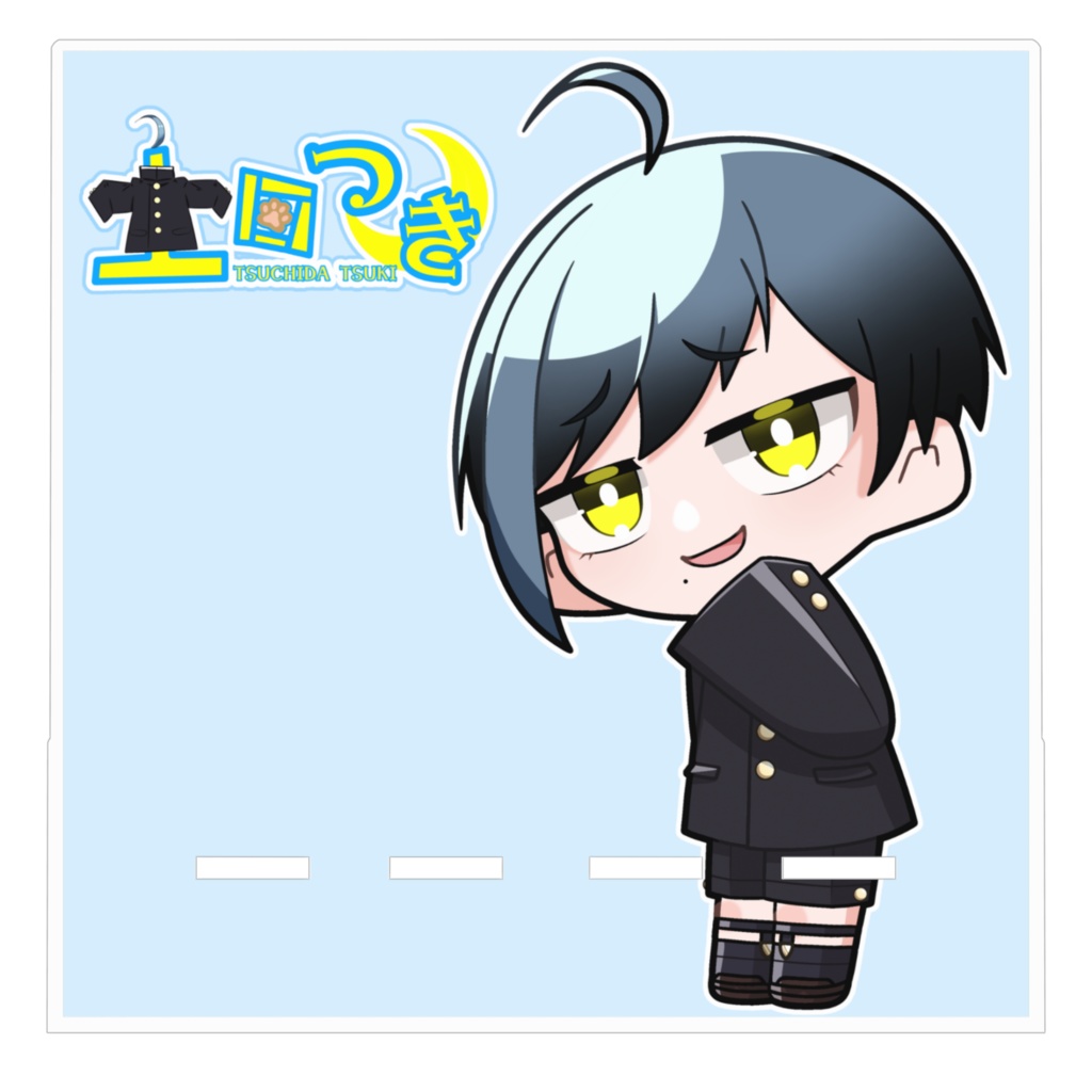 すまほすたんど