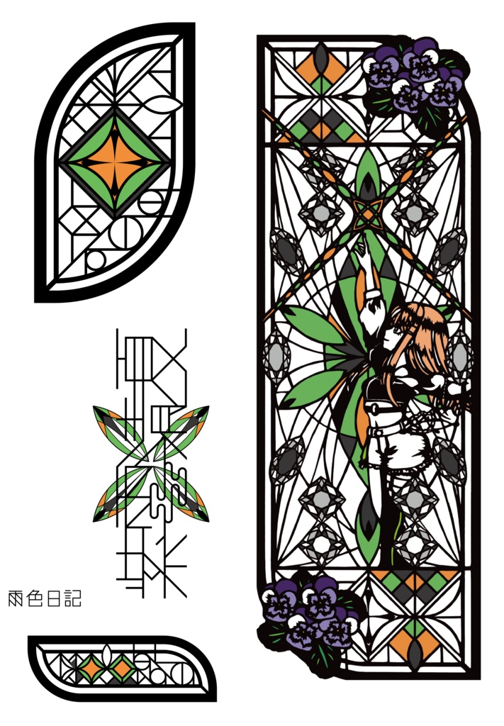 Étoile de verre -vert clair- 紫雲清夏 アクリルスタンド