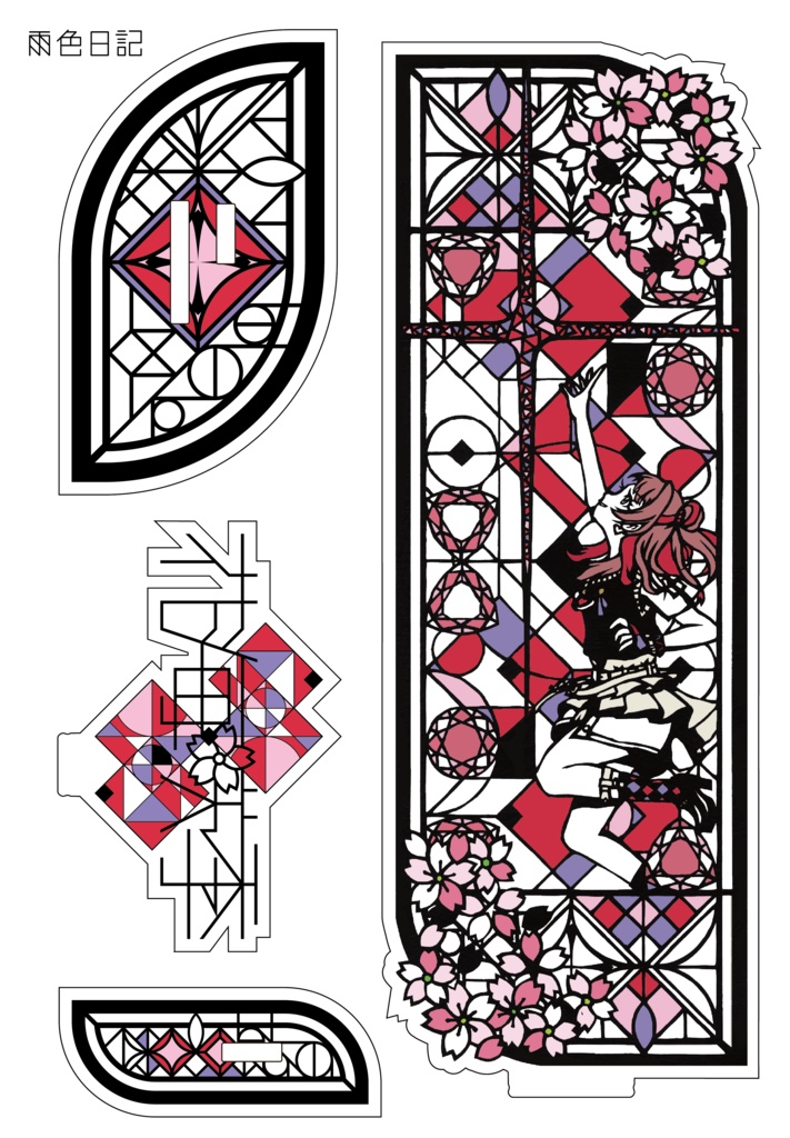 Étoile de verre -rouge- 花海咲季 アクリルスタンド