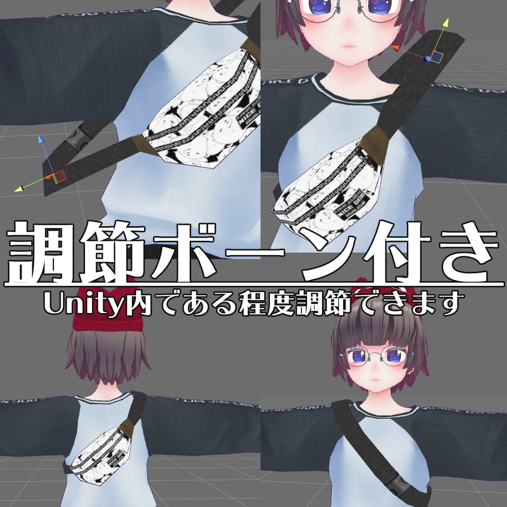 ショルダーバッグ