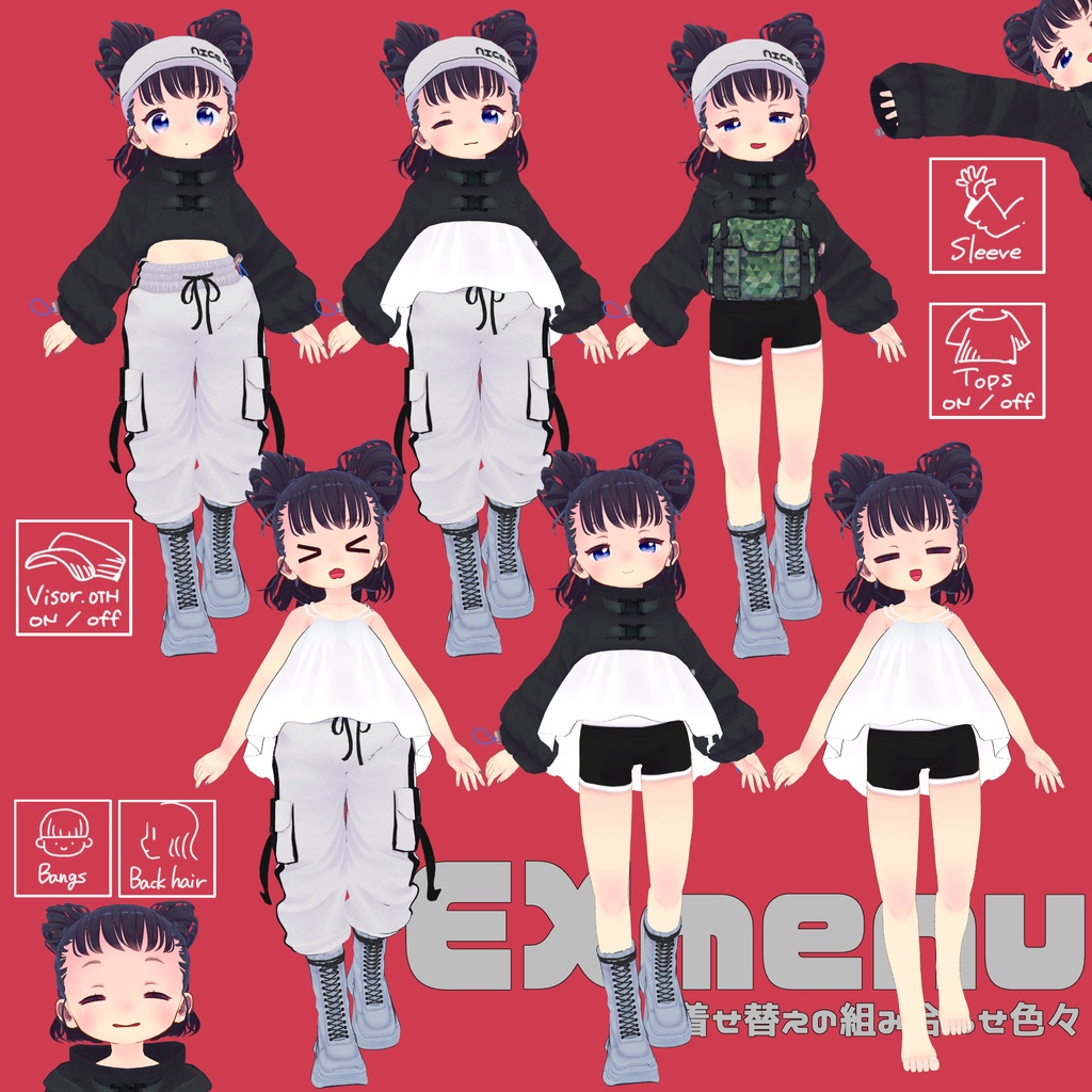 【オリジナル3Dモデル】律夢 -Rizm-