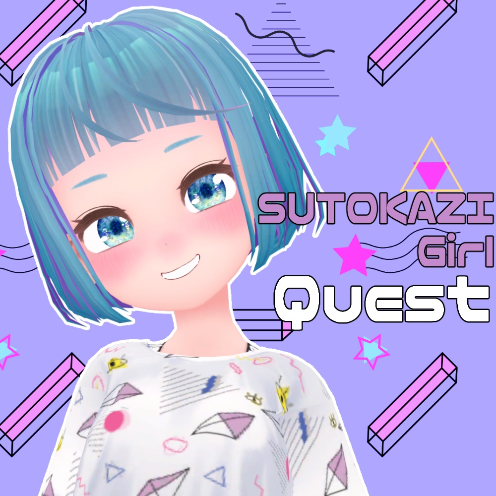 【Quest対応】SUTOKAZI Girl 【オリジナル3Dモデル】