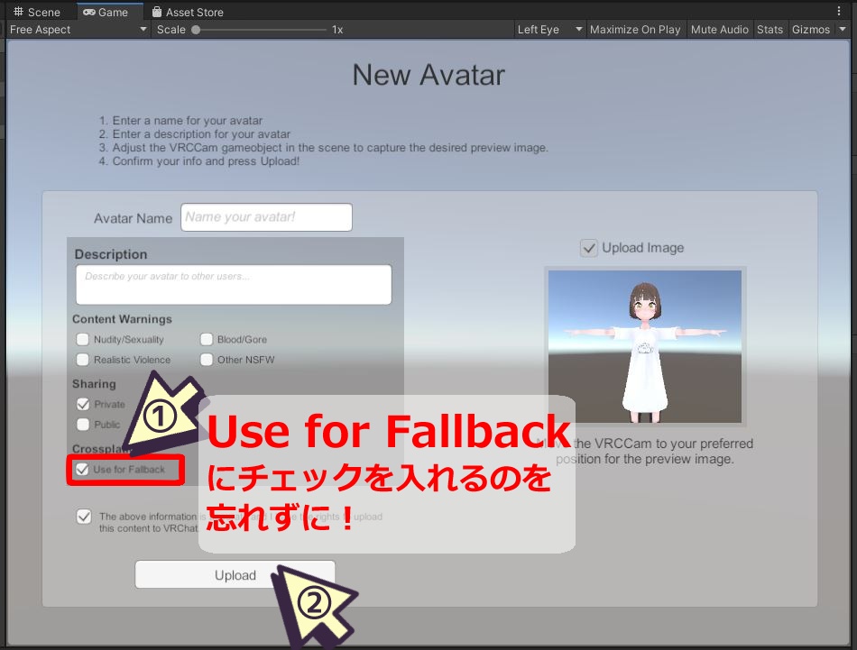 【Quest対応】SUTOKAZI Girl 【オリジナル3Dモデル】