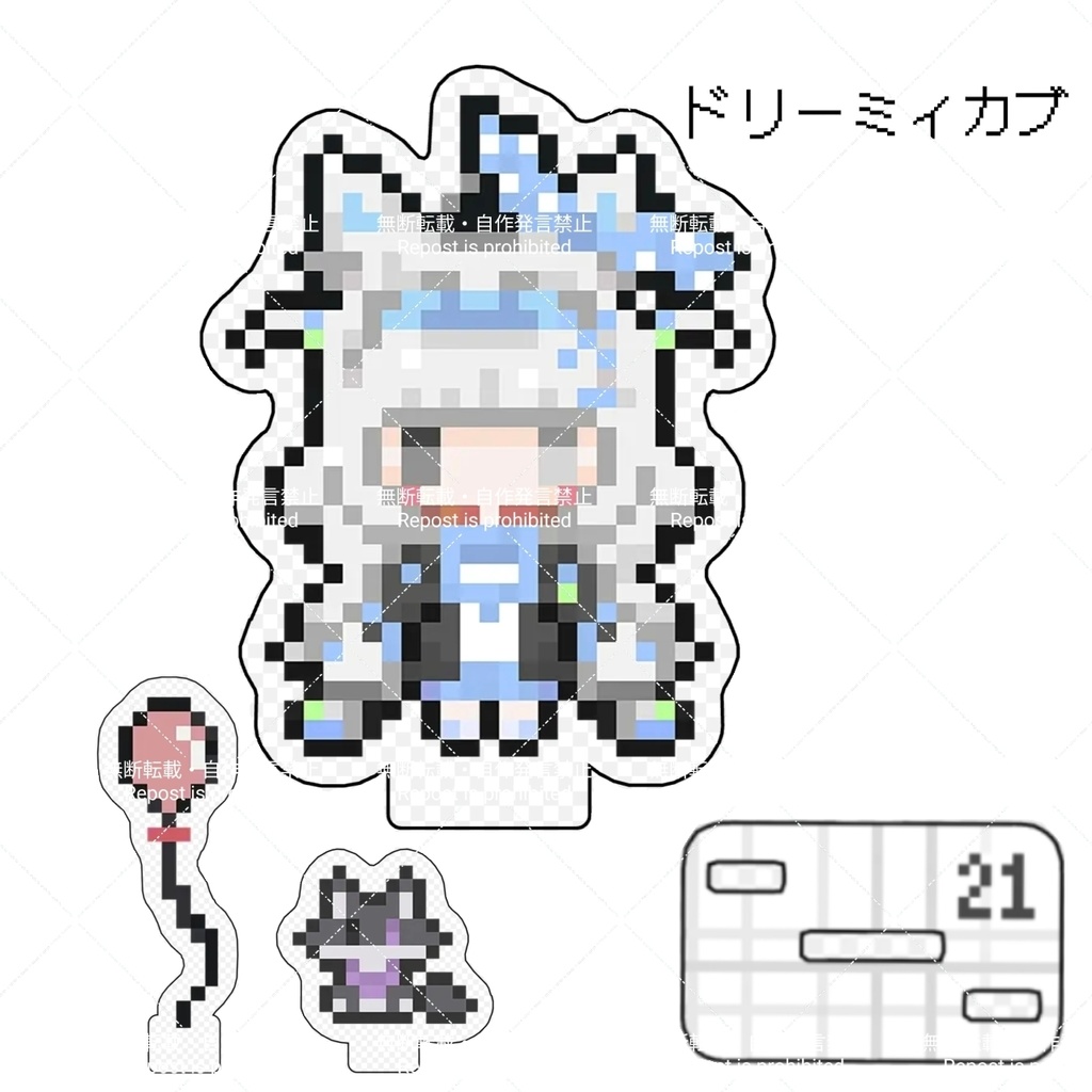 【パニグレ】S・21号 ドット絵アクリルスタンド