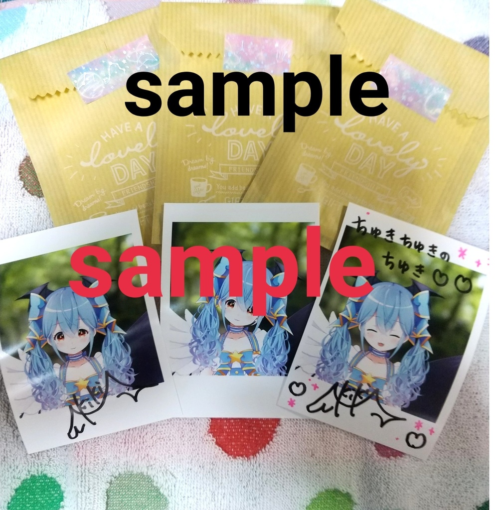 【完売】星空乃キキ【当たり付きランダムチェキ風カード】