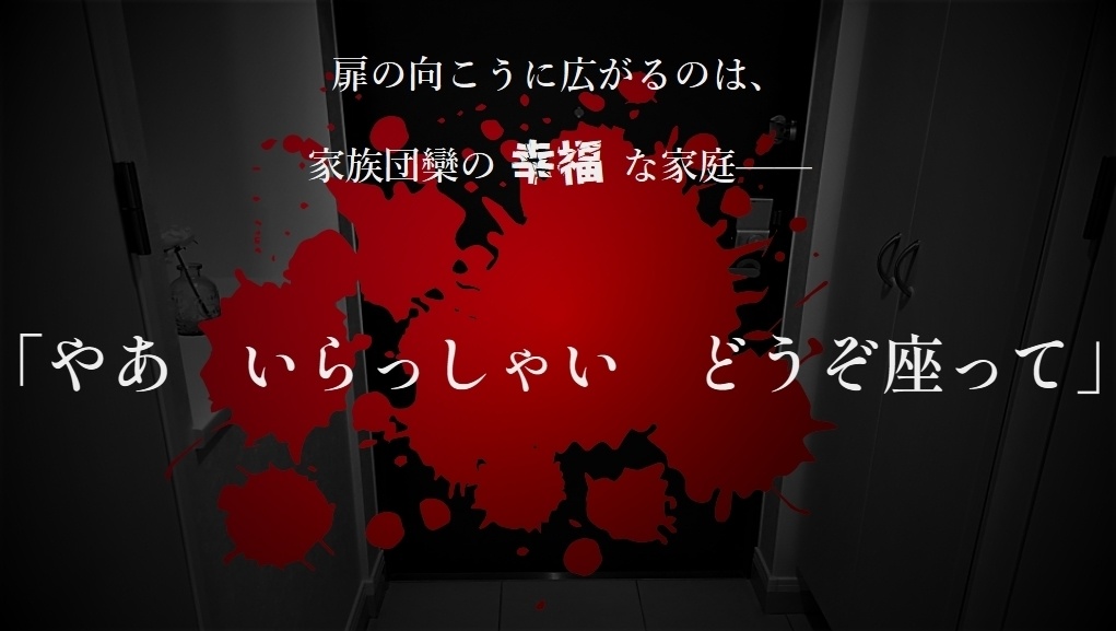 新CoC「One Divine Knave」(無料アリ)