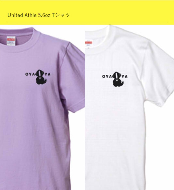 ワンポイントおやおやロゴTシャツ