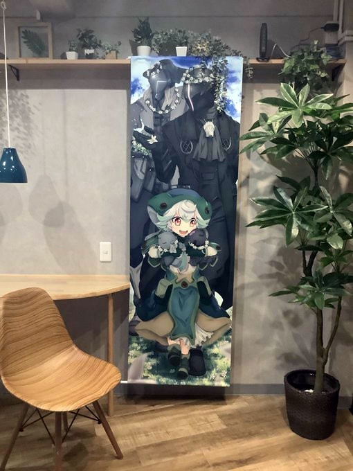 黎明家族タペストリー（縦約190cm）