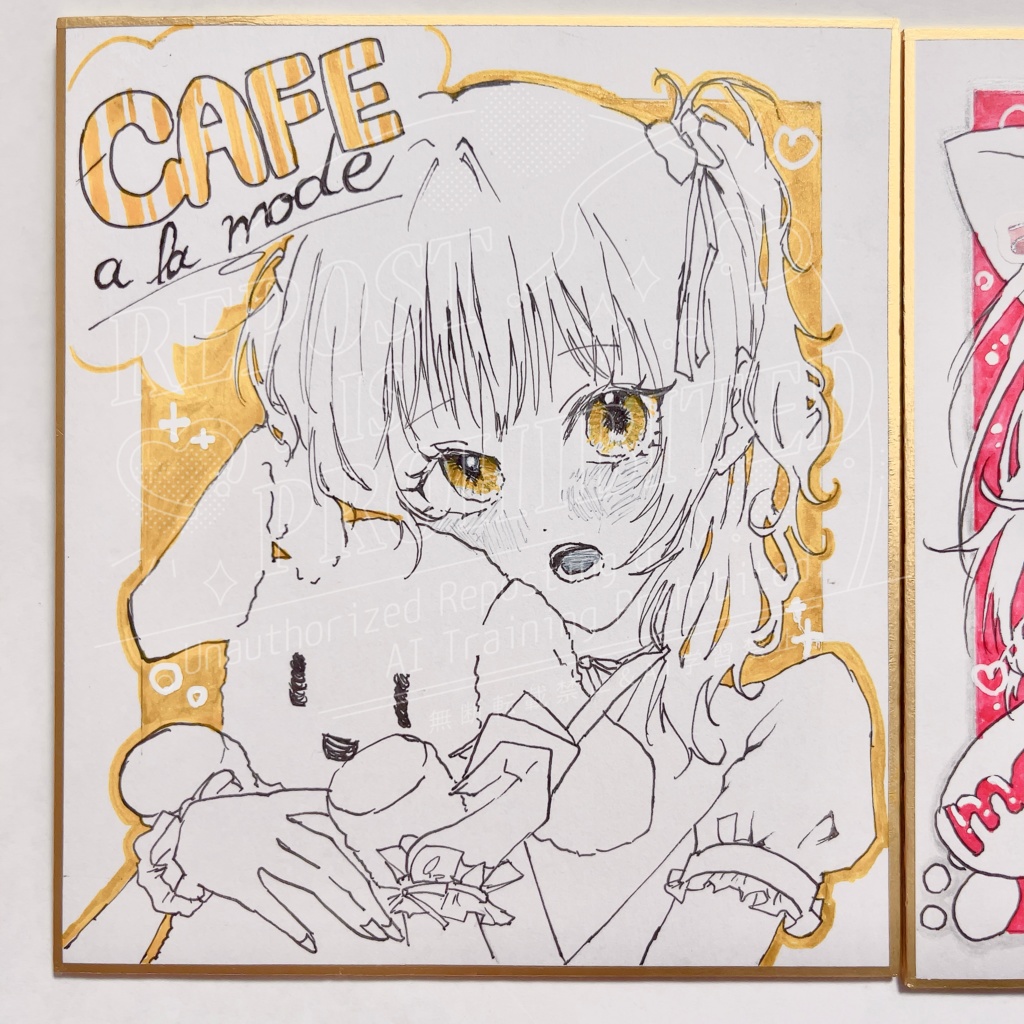 直筆ミニ色紙　カフェアラモード