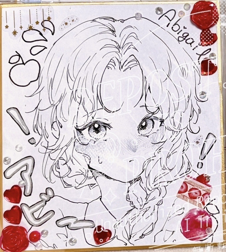 直筆ミニ色紙【A】