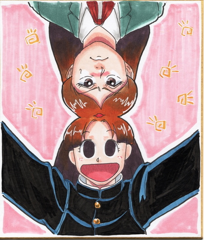 【春高同窓会】究極超人あ~るキャラクター色紙