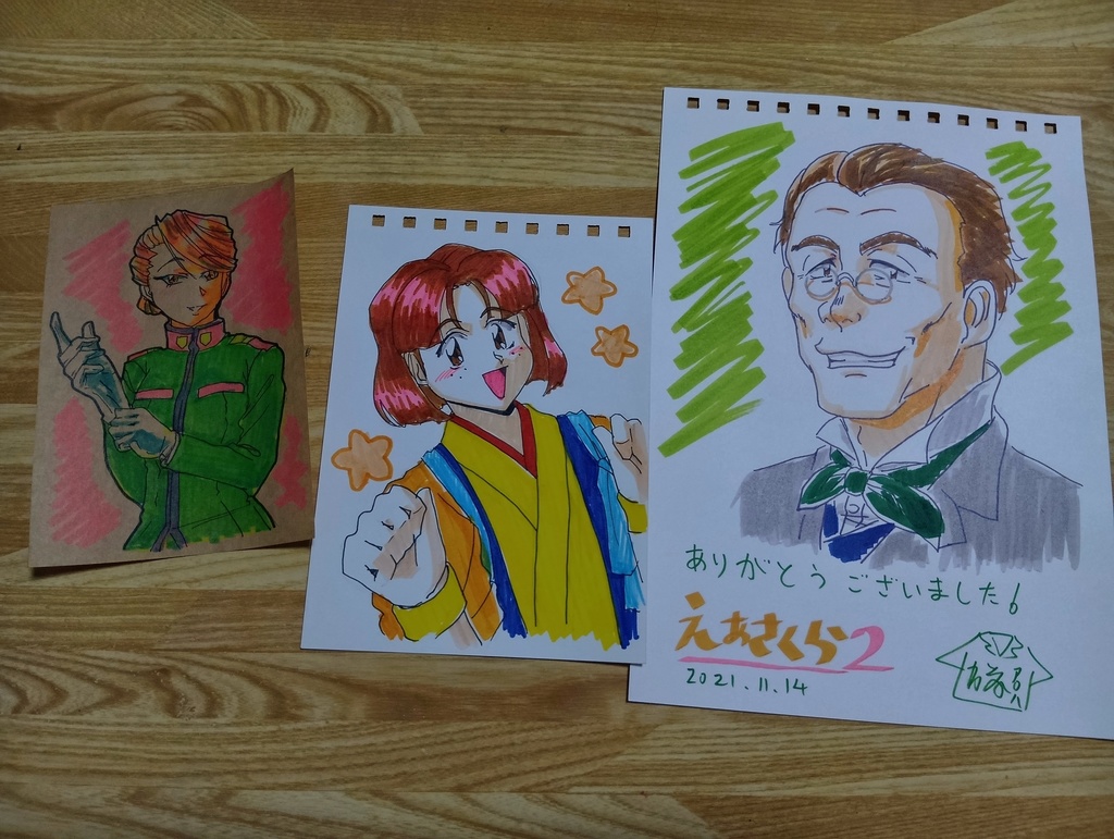 【帝国華撃団】らくがき原画【サクラ大戦1~2】