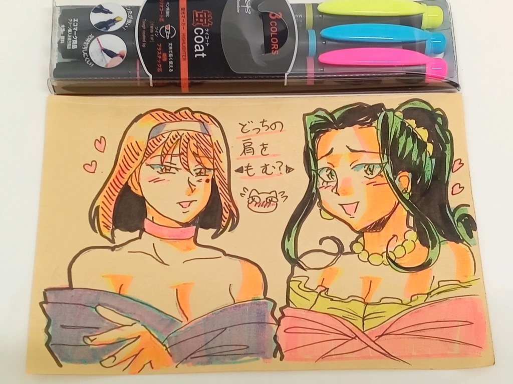 【帝国華撃団】らくがき原画【サクラ大戦1~2】