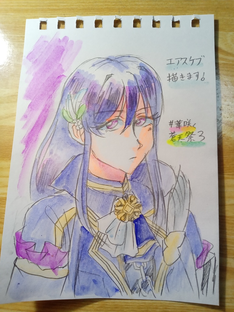 【帝国華撃団】らくがき原画【サクラ革命】