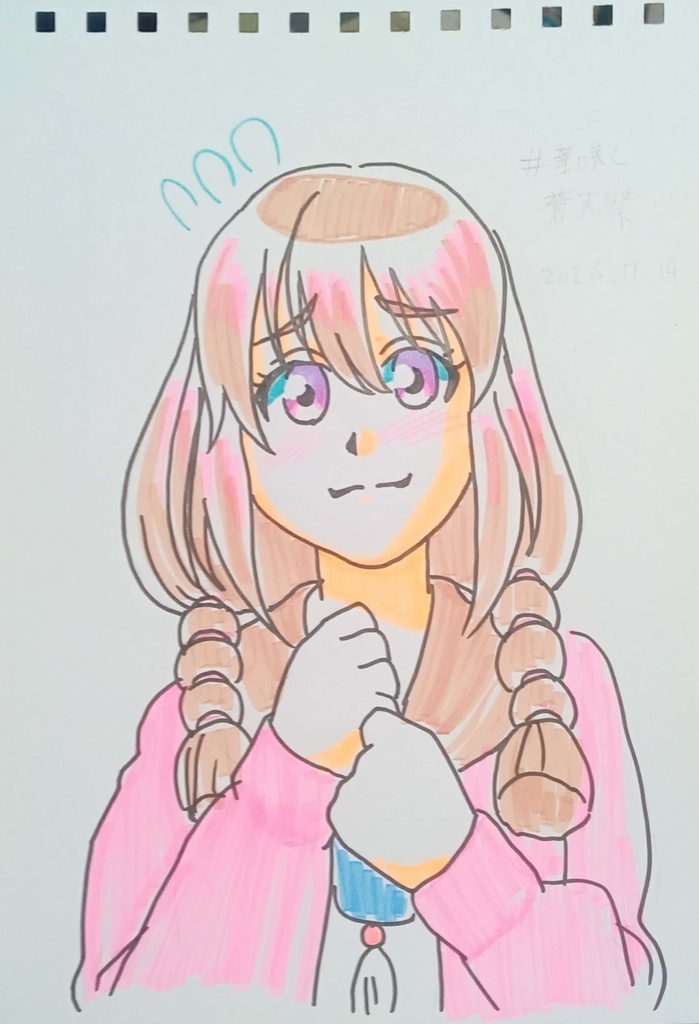 【帝国華撃団】らくがき原画【サクラ革命】