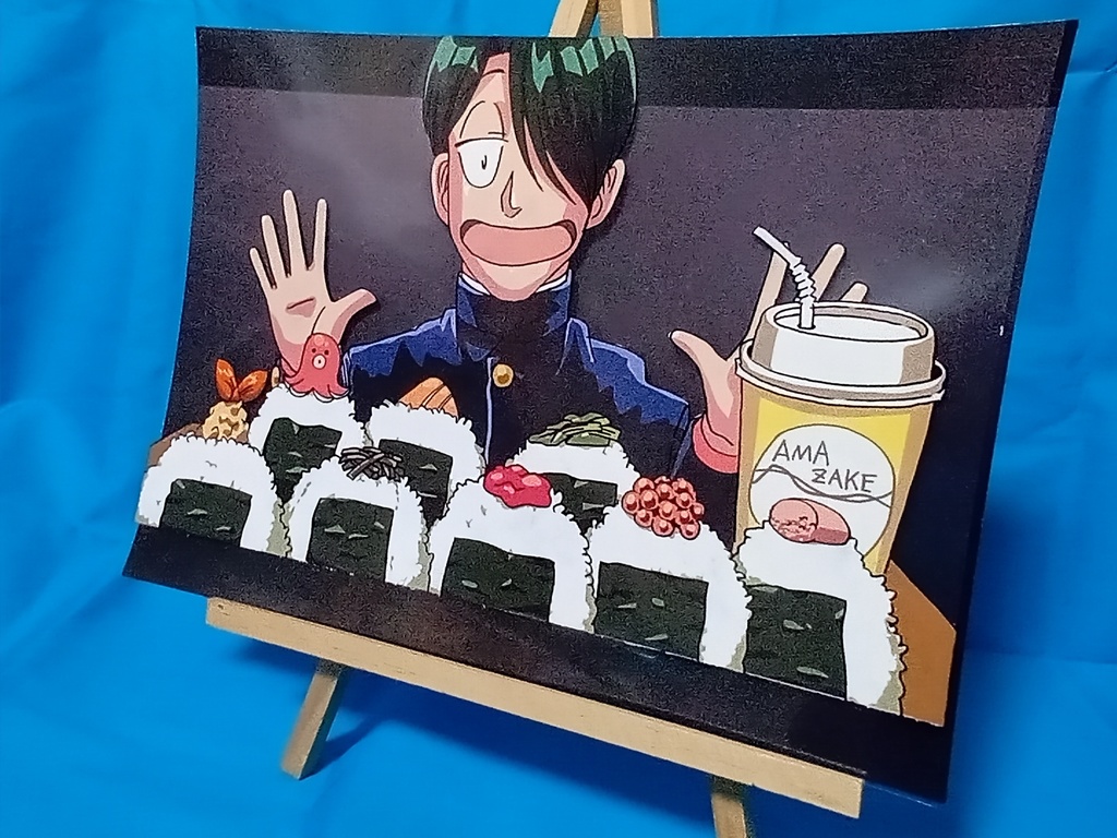 【いさへい３】セル画風プリントイラスト【究極超人あ～る】