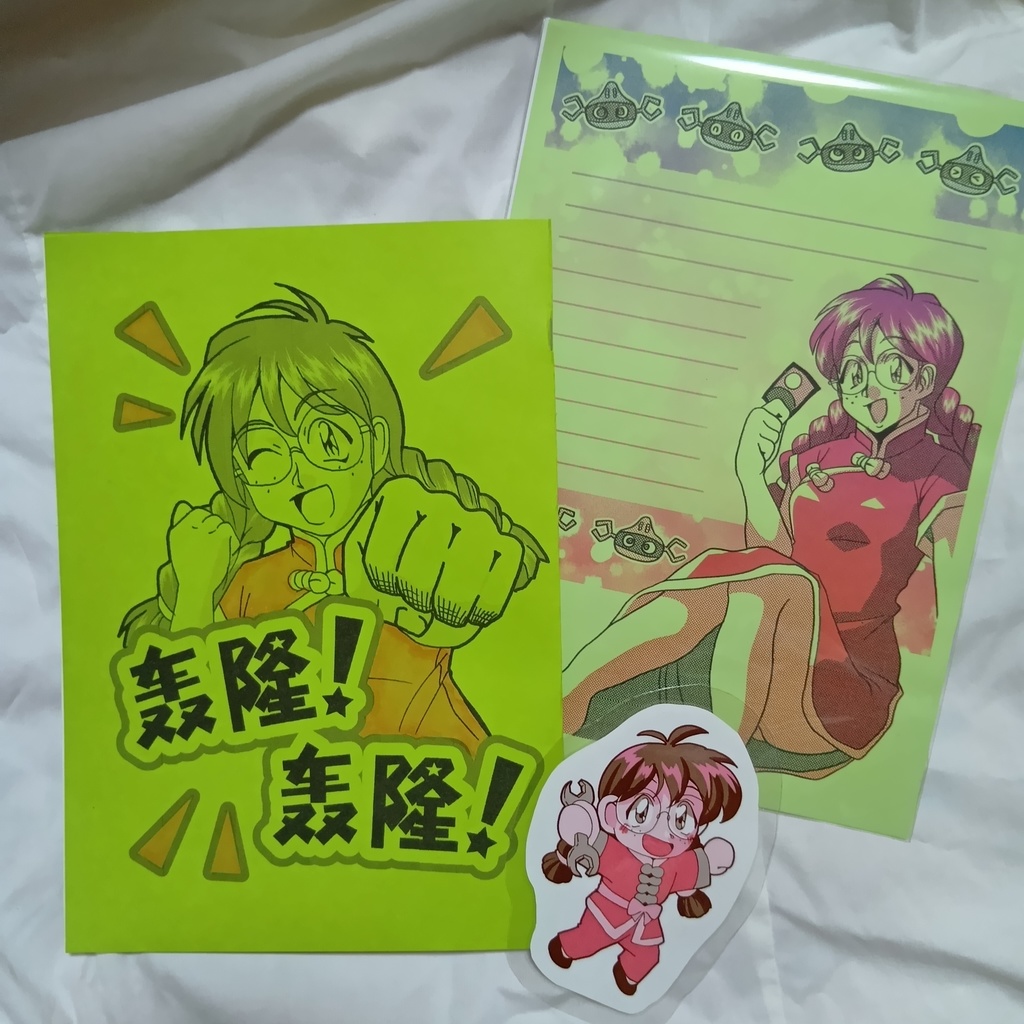 【オールスター華撃祭】コピー本&グッズセット【帝国華撃団】