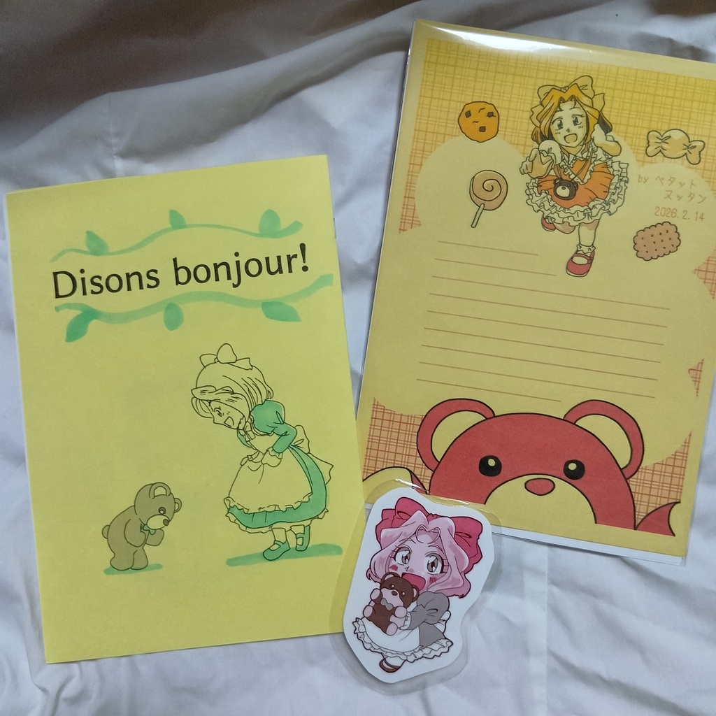 【オールスター華撃祭】コピー本&グッズセット【帝国華撃団】