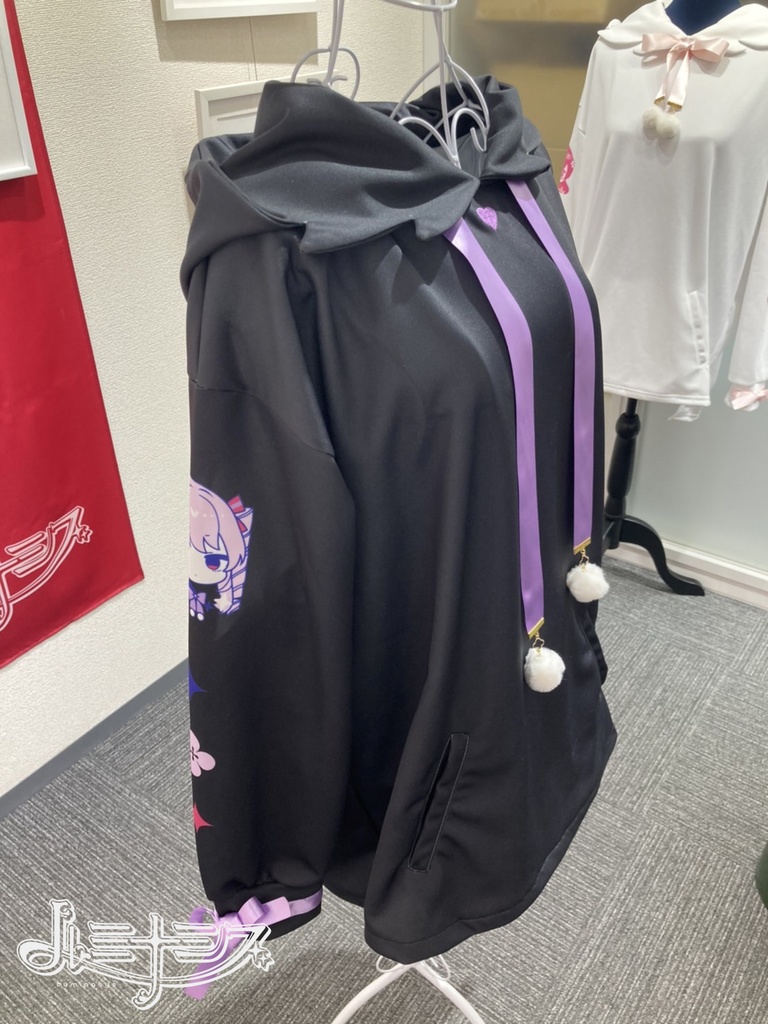 ルミナシスパーカー ブラック