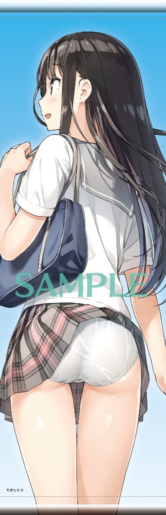 シタギスキマ タペくじ 1BOX