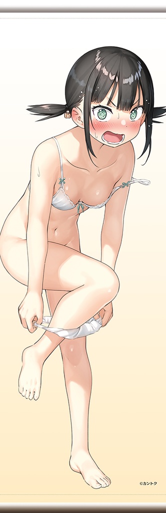 シタギスキマ2 タペくじ 1BOX