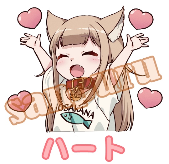 きなこプロテクト(アルコール除菌スプレー)