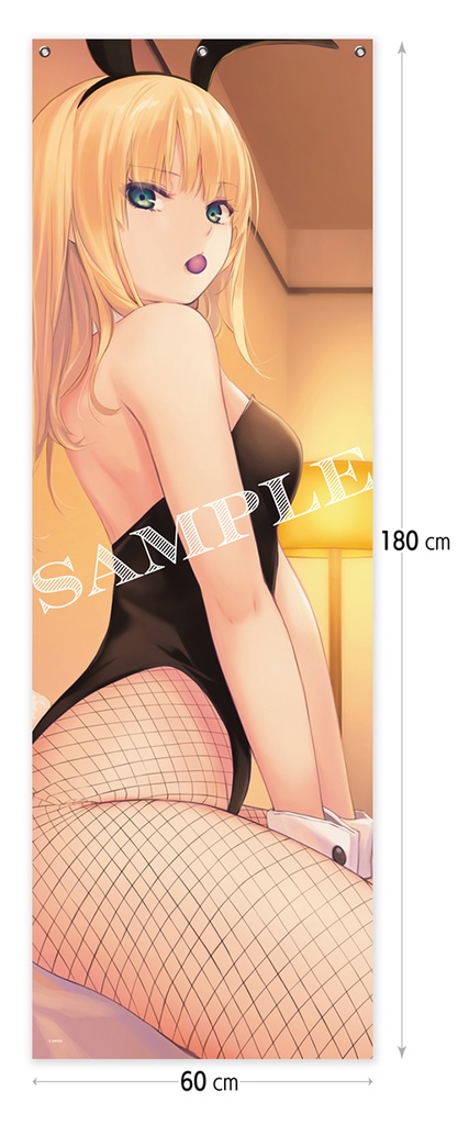 「リフレッシュ・珈琲貴族」メガタペ09_メレ・レタナグア_B