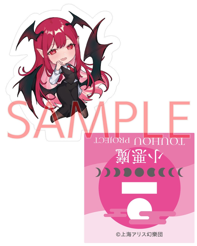 小悪魔_ﾉﾁ_ミニアクリルスタンド