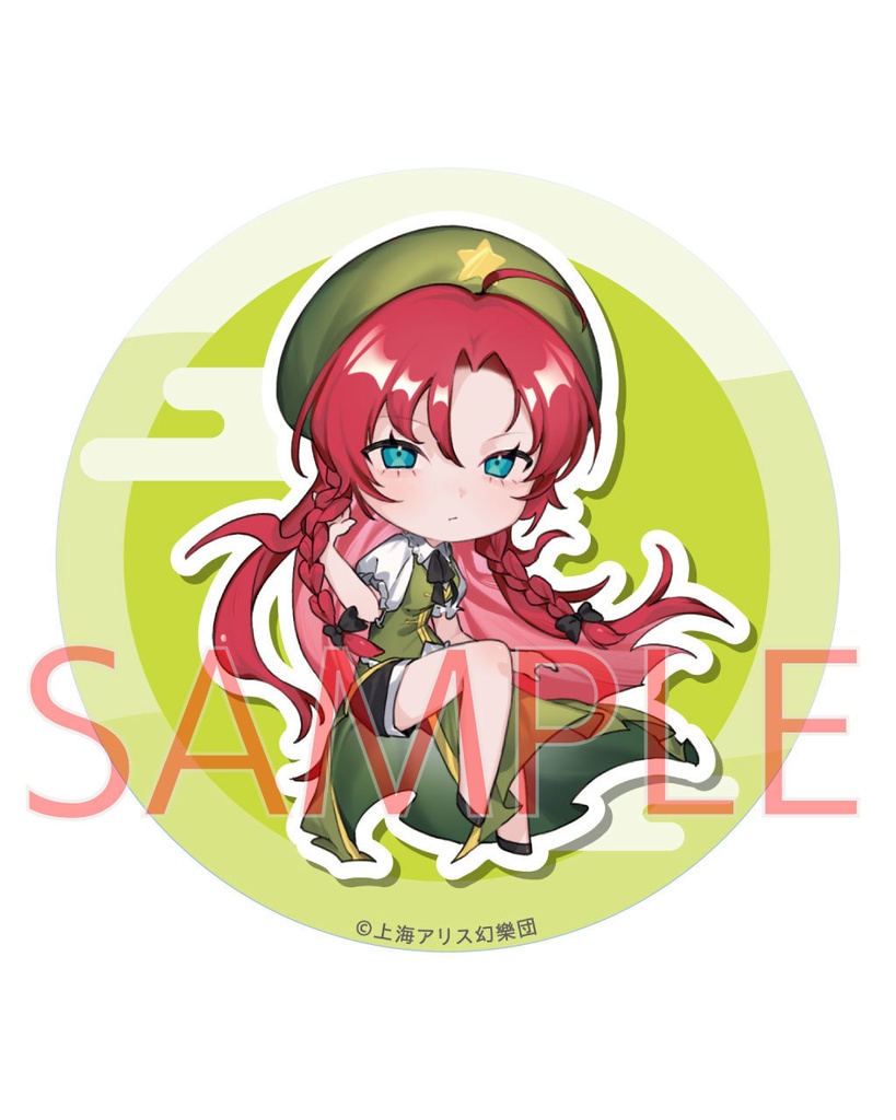 【受注販売】紅美鈴_ﾉﾁ_缶バッジ