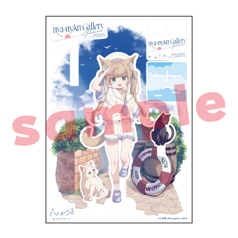 【直筆サイン/受注生産】A3アクリルスタンド『nya-nyArt Gallery in Yokohama』展 