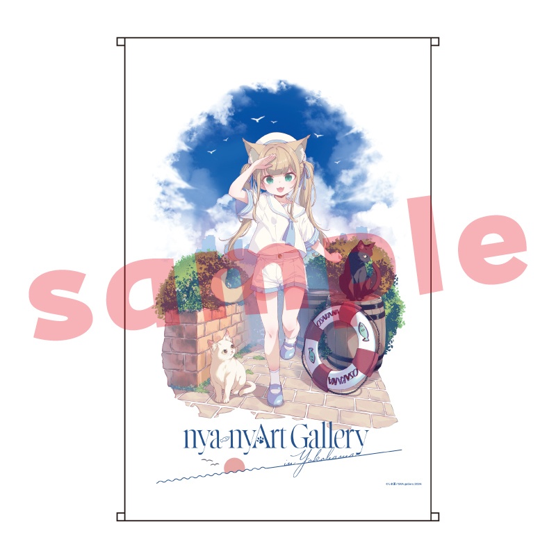 【直筆サイン/受注生産】B1タペストリー『nya-nyArt Gallery in Yokohama』展 