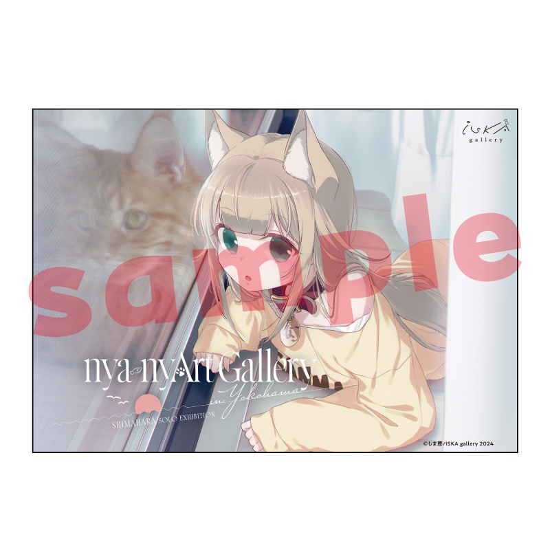 アクリルプレート3『nya-nyArt Gallery in Yokohama』展