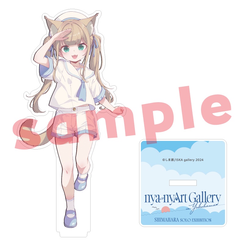 アクリルスタンド1『nya-nyArt Gallery in Yokohama』展