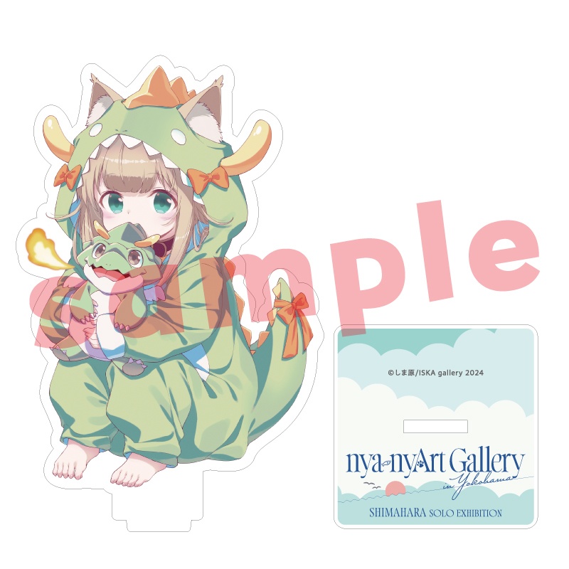 アクリルスタンド3『nya-nyArt Gallery in Yokohama』展