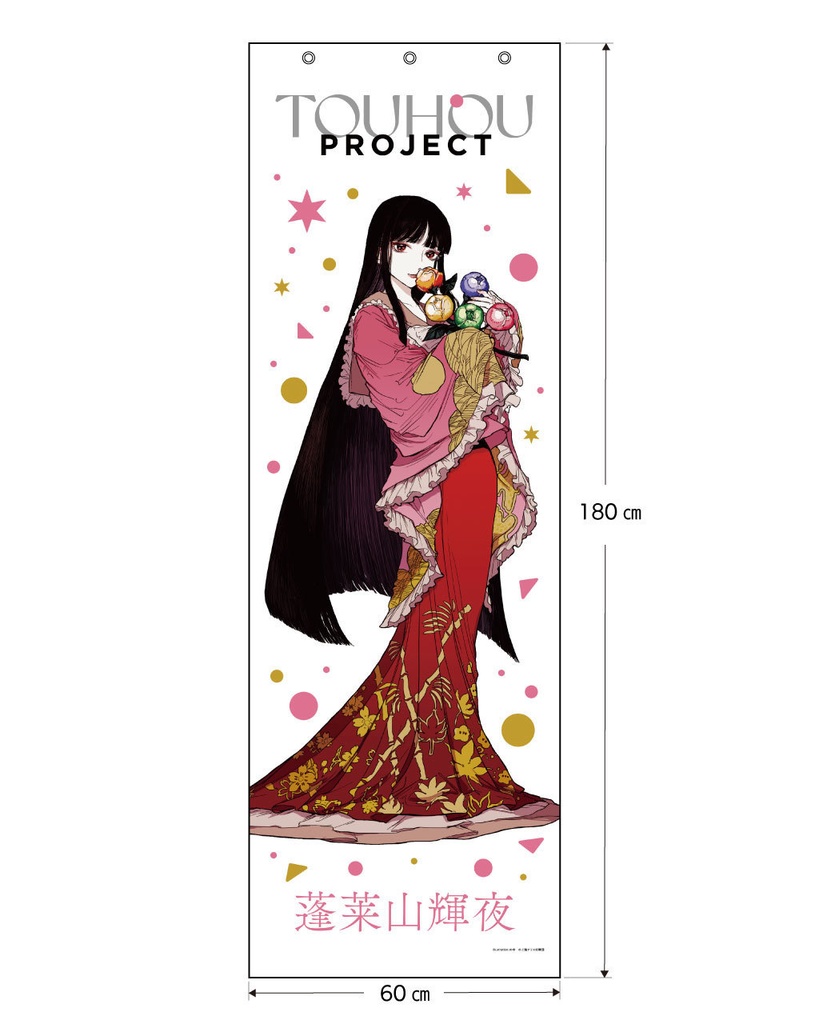 C106 vividcolor ぽんかん⑧ 直筆サイン入りアクリルボード B Yahoo!オークション - コミケ100 C100 ぽんかん8 vividcolor