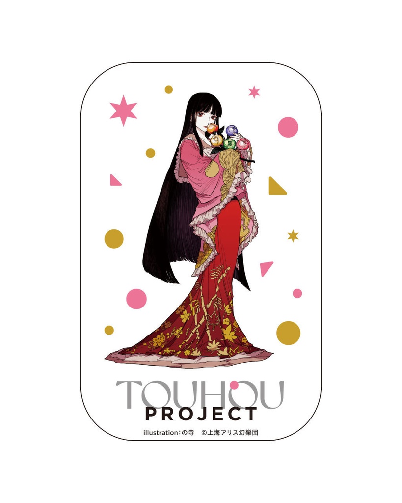 【受注販売】蓬莱山輝夜_の寺_缶バッジ
