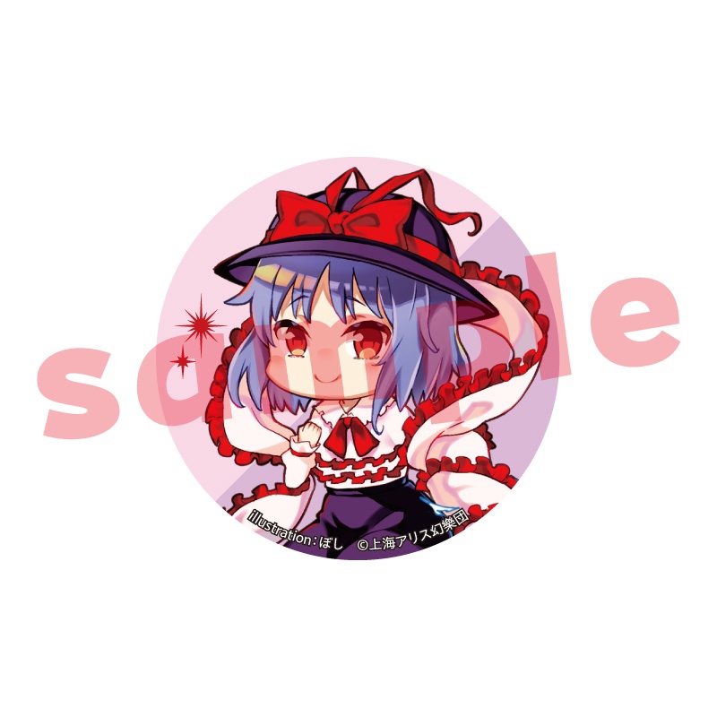 永江衣玖_ぼし_缶バッジ