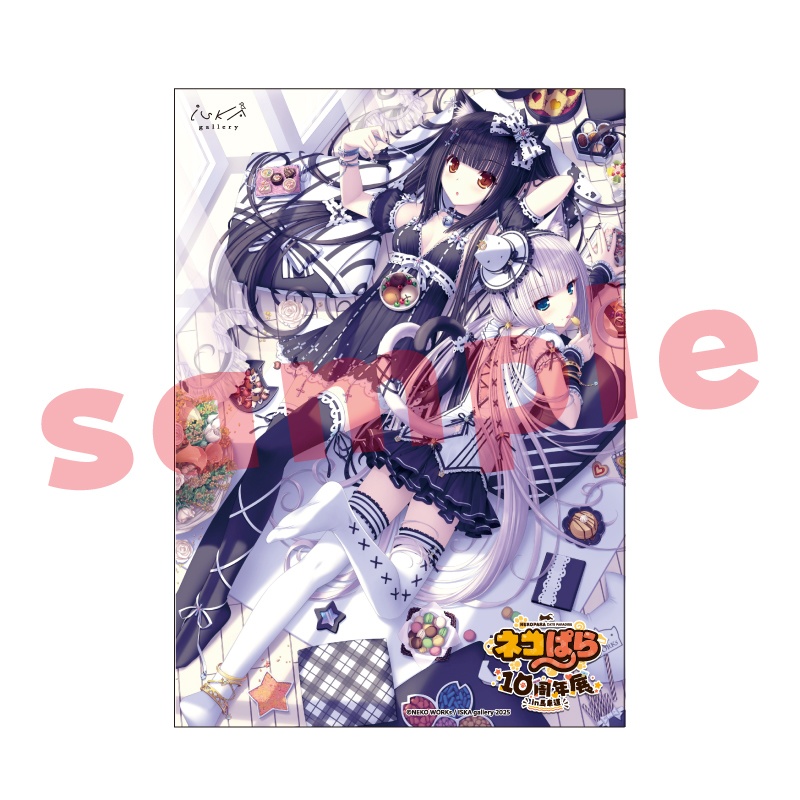 アクリルプレート2『ネコぱら10周年展in馬車道』 - キャラマ - BOOTH