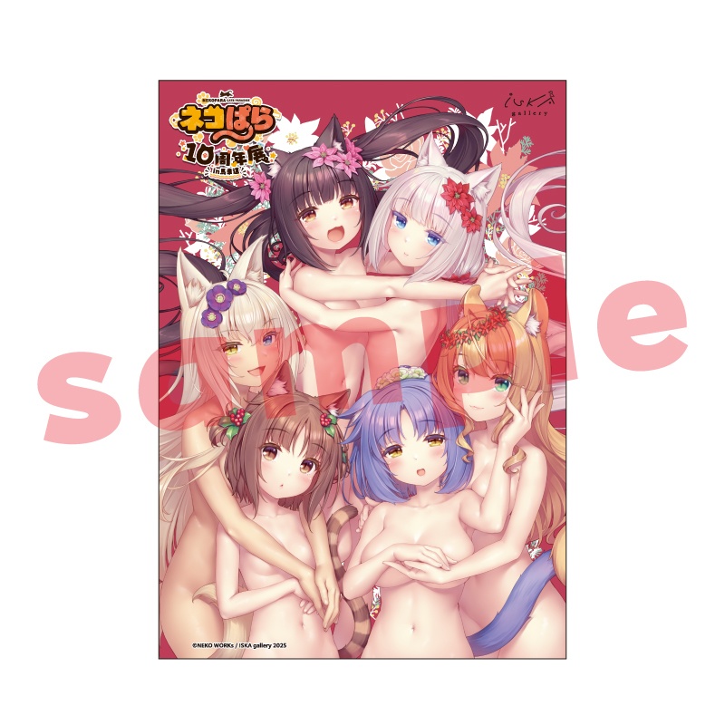 アクリルプレート3『ネコぱら10周年展in馬車道』