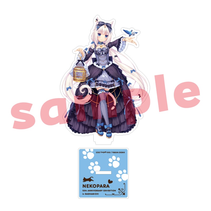 アクリルスタンド　バニラ『ネコぱら10周年展in馬車道』